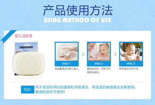 丽家宝贝 安全、高品质、高性价比的母婴用品首选