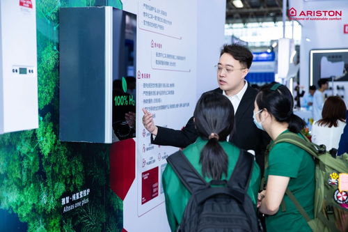 阿里斯顿亮相2024中国供热展 高效节能守护温暖家庭