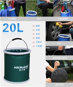 善途汽车用品商城 专注汽车生活，服务千里之行