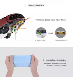 科沃斯家庭服务机器人 专业智造，优质产品限时全场5.7折保洁服务