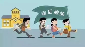 三月大事抢先看，家庭服务好事连篇